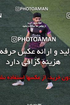 1671866, Rafsanjan, Iran, لیگ برتر فوتبال ایران، Persian Gulf Cup، Week 24، Second Leg، Mes Rafsanjan 0 v 1 Persepolis on 2021/06/25 at ورزشگاه شهدای رفسنجان