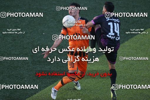 1671780, Rafsanjan, Iran, لیگ برتر فوتبال ایران، Persian Gulf Cup، Week 24، Second Leg، Mes Rafsanjan 0 v 1 Persepolis on 2021/06/25 at ورزشگاه شهدای رفسنجان