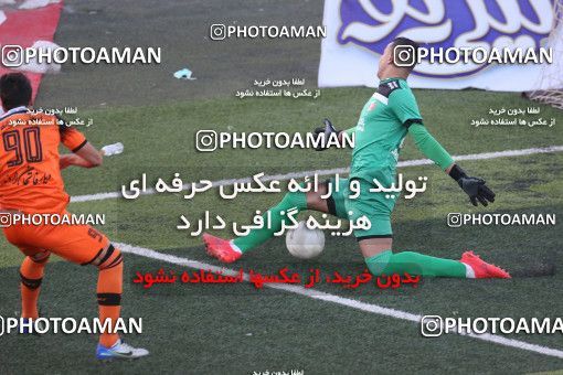 1671760, Rafsanjan, Iran, لیگ برتر فوتبال ایران، Persian Gulf Cup، Week 24، Second Leg، Mes Rafsanjan 0 v 1 Persepolis on 2021/06/25 at ورزشگاه شهدای رفسنجان