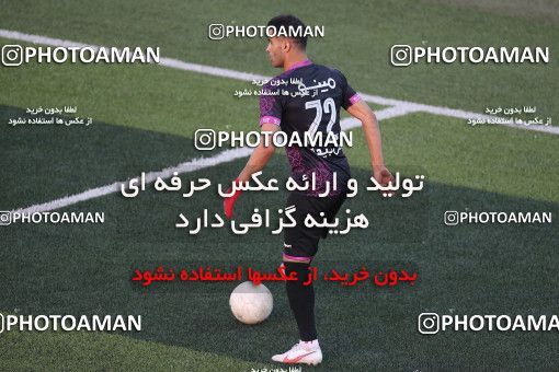 1671861, Rafsanjan, Iran, لیگ برتر فوتبال ایران، Persian Gulf Cup، Week 24، Second Leg، Mes Rafsanjan 0 v 1 Persepolis on 2021/06/25 at ورزشگاه شهدای رفسنجان