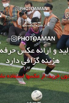 1671815, Rafsanjan, Iran, لیگ برتر فوتبال ایران، Persian Gulf Cup، Week 24، Second Leg، Mes Rafsanjan 0 v 1 Persepolis on 2021/06/25 at ورزشگاه شهدای رفسنجان