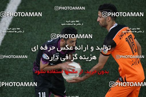 1672026, Rafsanjan, Iran, لیگ برتر فوتبال ایران، Persian Gulf Cup، Week 24، Second Leg، Mes Rafsanjan 0 v 1 Persepolis on 2021/06/25 at ورزشگاه شهدای رفسنجان