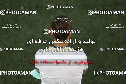 1671932, Rafsanjan, Iran, لیگ برتر فوتبال ایران، Persian Gulf Cup، Week 24، Second Leg، Mes Rafsanjan 0 v 1 Persepolis on 2021/06/25 at ورزشگاه شهدای رفسنجان