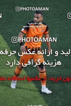 1672039, Rafsanjan, Iran, لیگ برتر فوتبال ایران، Persian Gulf Cup، Week 24، Second Leg، Mes Rafsanjan 0 v 1 Persepolis on 2021/06/25 at ورزشگاه شهدای رفسنجان