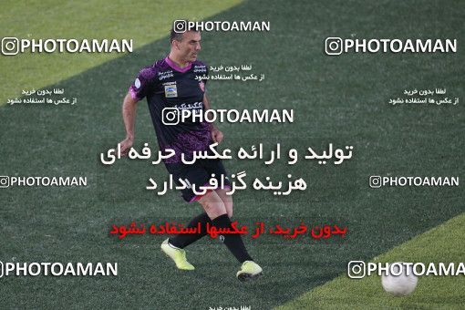 1671999, Rafsanjan, Iran, لیگ برتر فوتبال ایران، Persian Gulf Cup، Week 24، Second Leg، Mes Rafsanjan 0 v 1 Persepolis on 2021/06/25 at ورزشگاه شهدای رفسنجان