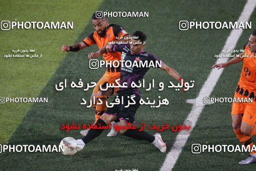 1672031, Rafsanjan, Iran, لیگ برتر فوتبال ایران، Persian Gulf Cup، Week 24، Second Leg، Mes Rafsanjan 0 v 1 Persepolis on 2021/06/25 at ورزشگاه شهدای رفسنجان