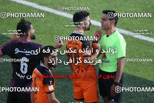 1671970, Rafsanjan, Iran, Iran Pro League، Persian Gulf Cup، 2020-21 season، Second Leg، Week 24، Mes Rafsanjan ۰ v ۱ Persepolis on 2021/06/25 at ورزشگاه شهدای رفسنجان