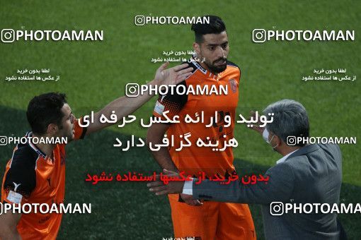 1671944, Rafsanjan, Iran, لیگ برتر فوتبال ایران، Persian Gulf Cup، Week 24، Second Leg، Mes Rafsanjan 0 v 1 Persepolis on 2021/06/25 at ورزشگاه شهدای رفسنجان