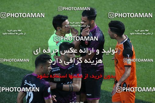 1671949, Rafsanjan, Iran, Iran Pro League، Persian Gulf Cup، 2020-21 season، Second Leg، Week 24، Mes Rafsanjan ۰ v ۱ Persepolis on 2021/06/25 at ورزشگاه شهدای رفسنجان