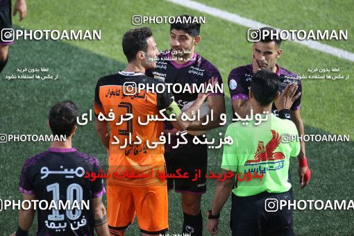 1671972, Rafsanjan, Iran, Iran Pro League، Persian Gulf Cup، 2020-21 season، Second Leg، Week 24، Mes Rafsanjan ۰ v ۱ Persepolis on 2021/06/25 at ورزشگاه شهدای رفسنجان