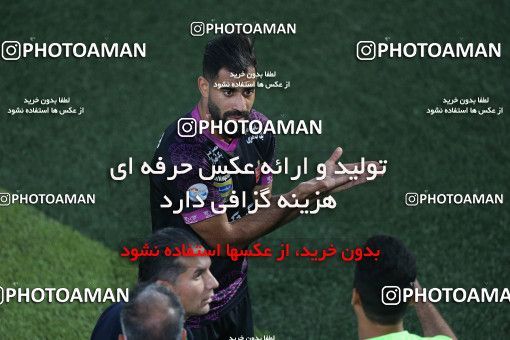 1672003, Rafsanjan, Iran, لیگ برتر فوتبال ایران، Persian Gulf Cup، Week 24، Second Leg، Mes Rafsanjan 0 v 1 Persepolis on 2021/06/25 at ورزشگاه شهدای رفسنجان