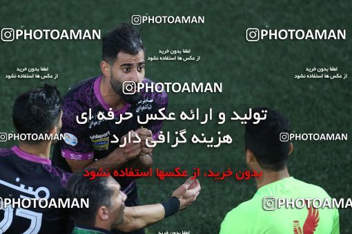 1672024, Rafsanjan, Iran, لیگ برتر فوتبال ایران، Persian Gulf Cup، Week 24، Second Leg، Mes Rafsanjan 0 v 1 Persepolis on 2021/06/25 at ورزشگاه شهدای رفسنجان