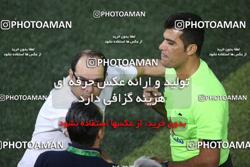 1672010, Rafsanjan, Iran, Iran Pro League، Persian Gulf Cup، 2020-21 season، Second Leg، Week 24، Mes Rafsanjan ۰ v ۱ Persepolis on 2021/06/25 at ورزشگاه شهدای رفسنجان