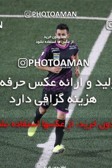 1672047, Rafsanjan, Iran, لیگ برتر فوتبال ایران، Persian Gulf Cup، Week 24، Second Leg، Mes Rafsanjan 0 v 1 Persepolis on 2021/06/25 at ورزشگاه شهدای رفسنجان