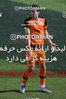 1671938, Rafsanjan, Iran, لیگ برتر فوتبال ایران، Persian Gulf Cup، Week 24، Second Leg، Mes Rafsanjan 0 v 1 Persepolis on 2021/06/25 at ورزشگاه شهدای رفسنجان