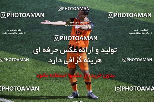 1672006, Rafsanjan, Iran, لیگ برتر فوتبال ایران، Persian Gulf Cup، Week 24، Second Leg، Mes Rafsanjan 0 v 1 Persepolis on 2021/06/25 at ورزشگاه شهدای رفسنجان