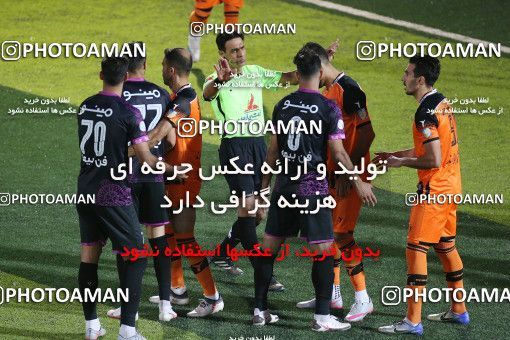 1671990, Rafsanjan, Iran, Iran Pro League، Persian Gulf Cup، 2020-21 season، Second Leg، Week 24، Mes Rafsanjan ۰ v ۱ Persepolis on 2021/06/25 at ورزشگاه شهدای رفسنجان