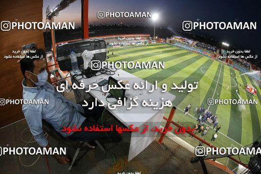 1672027, Rafsanjan, Iran, لیگ برتر فوتبال ایران، Persian Gulf Cup، Week 24، Second Leg، Mes Rafsanjan 0 v 1 Persepolis on 2021/06/25 at ورزشگاه شهدای رفسنجان