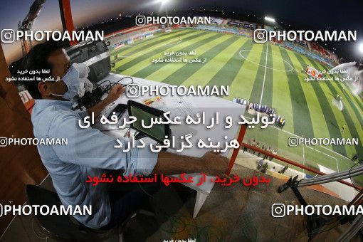 1672043, Rafsanjan, Iran, لیگ برتر فوتبال ایران، Persian Gulf Cup، Week 24، Second Leg، Mes Rafsanjan 0 v 1 Persepolis on 2021/06/25 at ورزشگاه شهدای رفسنجان