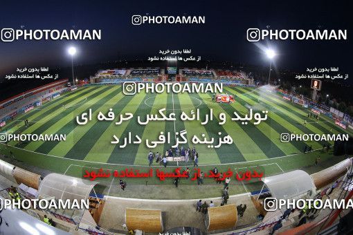 1671954, Rafsanjan, Iran, لیگ برتر فوتبال ایران، Persian Gulf Cup، Week 24، Second Leg، Mes Rafsanjan 0 v 1 Persepolis on 2021/06/25 at ورزشگاه شهدای رفسنجان