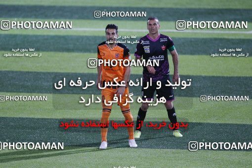 1672200, Rafsanjan, Iran, لیگ برتر فوتبال ایران، Persian Gulf Cup، Week 24، Second Leg، Mes Rafsanjan 0 v 1 Persepolis on 2021/06/25 at ورزشگاه شهدای رفسنجان