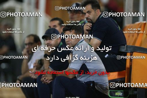 1672097, Rafsanjan, Iran, لیگ برتر فوتبال ایران، Persian Gulf Cup، Week 24، Second Leg، Mes Rafsanjan 0 v 1 Persepolis on 2021/06/25 at ورزشگاه شهدای رفسنجان