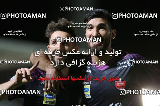 1672182, Rafsanjan, Iran, Iran Pro League، Persian Gulf Cup، 2020-21 season، Second Leg، Week 24، Mes Rafsanjan ۰ v ۱ Persepolis on 2021/06/25 at ورزشگاه شهدای رفسنجان