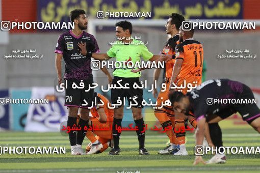 1671494, Rafsanjan, Iran, Iran Pro League، Persian Gulf Cup، 2020-21 season، Second Leg، Week 24، Mes Rafsanjan ۰ v ۱ Persepolis on 2021/06/25 at ورزشگاه شهدای رفسنجان