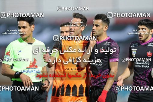 1671403, Rafsanjan, Iran, Iran Pro League، Persian Gulf Cup، 2020-21 season، Second Leg، Week 24، Mes Rafsanjan ۰ v ۱ Persepolis on 2021/06/25 at ورزشگاه شهدای رفسنجان