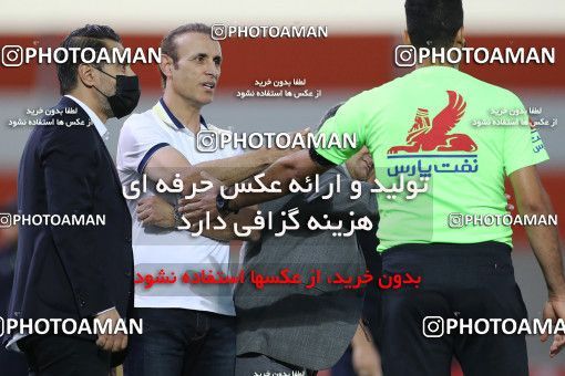 1671585, Rafsanjan, Iran, Iran Pro League، Persian Gulf Cup، 2020-21 season، Second Leg، Week 24، Mes Rafsanjan ۰ v ۱ Persepolis on 2021/06/25 at ورزشگاه شهدای رفسنجان