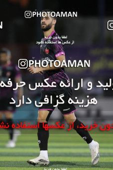 1671338, Rafsanjan, Iran, Iran Pro League، Persian Gulf Cup، 2020-21 season، Second Leg، Week 24، Mes Rafsanjan ۰ v ۱ Persepolis on 2021/06/25 at ورزشگاه شهدای رفسنجان