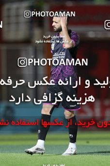 1671341, Rafsanjan, Iran, Iran Pro League، Persian Gulf Cup، 2020-21 season، Second Leg، Week 24، Mes Rafsanjan ۰ v ۱ Persepolis on 2021/06/25 at ورزشگاه شهدای رفسنجان