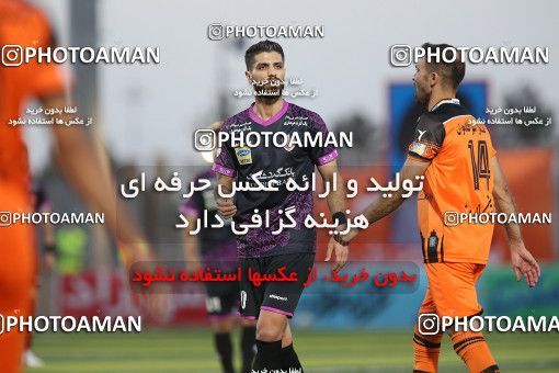 1671669, Rafsanjan, Iran, Iran Pro League، Persian Gulf Cup، 2020-21 season، Second Leg، Week 24، Mes Rafsanjan ۰ v ۱ Persepolis on 2021/06/25 at ورزشگاه شهدای رفسنجان