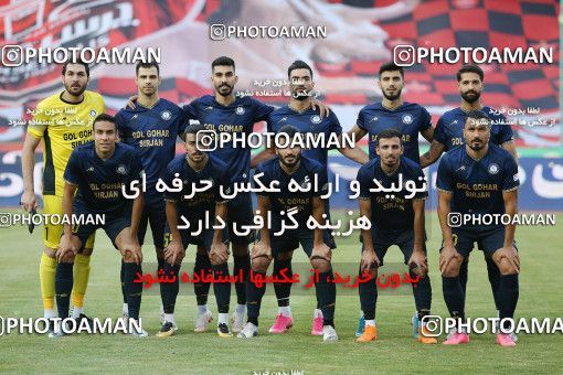 1675926, Tehran, Iran, Iran Pro League، Persian Gulf Cup، 2020-21 season، Second Leg، Week 25، Persepolis 3 v ۱ Gol Gohar Sirjan on 2021/06/30 at Azadi Stadium