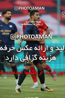 1675807, Tehran, Iran, Iran Pro League، Persian Gulf Cup، 2020-21 season، Second Leg، Week 25، Persepolis 3 v ۱ Gol Gohar Sirjan on 2021/06/30 at Azadi Stadium