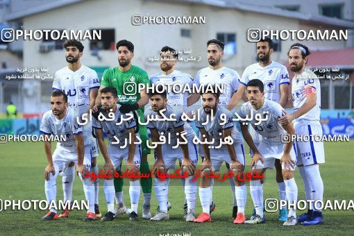 1677084, Qaem Shahr, , Iran Pro League، Persian Gulf Cup، 2020-21 season، Second Leg، Week 25، Nassaji Mazandaran F.C ۰ v ۱ Paykan on 2021/07/01 at Vatani Football Stadium