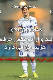 1677375, Qaem Shahr, , Iran Pro League، Persian Gulf Cup، 2020-21 season، Second Leg، Week 25، Nassaji Mazandaran F.C ۰ v ۱ Paykan on 2021/07/01 at Vatani Football Stadium