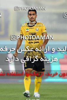 1677847, Isfahan, Iran, Iran Pro League، Persian Gulf Cup، 2020-21 season، Second Leg، Week 25، Sepahan ۱ v ۰ Mashin Sazi Tabriz on 2021/07/01 at Naghsh-e Jahan Stadium