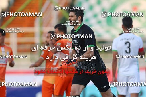 1680458, Isfahan, Iran, Iran Pro League، Persian Gulf Cup، 2020-21 season، Second Leg، Week 26، Zob Ahan Esfahan ۱ v ۱ Saipa on 2021/07/05 at Foolad Shahr Stadium