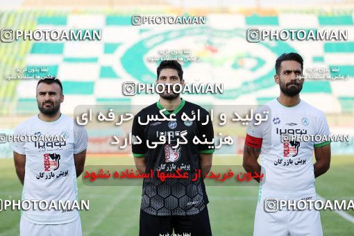 1680004, Isfahan, Iran, لیگ برتر فوتبال ایران، Persian Gulf Cup، Week 26، Second Leg، Zob Ahan Esfahan 1 v 1 Saipa on 2021/07/05 at Foolad Shahr Stadium