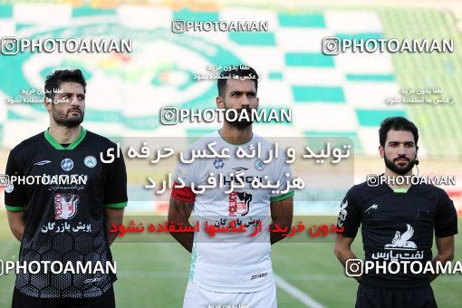 1679983, Isfahan, Iran, Iran Pro League، Persian Gulf Cup، 2020-21 season، Second Leg، Week 26، Zob Ahan Esfahan ۱ v ۱ Saipa on 2021/07/05 at Foolad Shahr Stadium