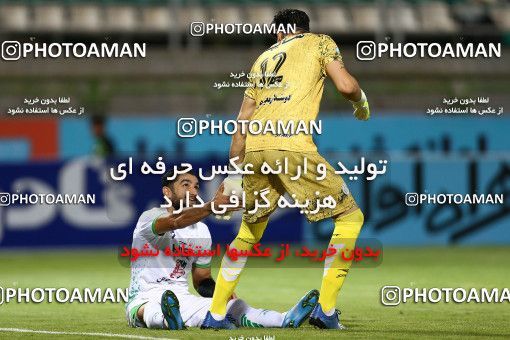 1679975, Isfahan, Iran, Iran Pro League، Persian Gulf Cup، 2020-21 season، Second Leg، Week 26، Zob Ahan Esfahan ۱ v ۱ Saipa on 2021/07/05 at Foolad Shahr Stadium