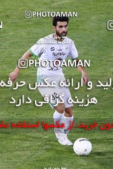 1680098, Isfahan, Iran, لیگ برتر فوتبال ایران، Persian Gulf Cup، Week 26، Second Leg، Zob Ahan Esfahan 1 v 1 Saipa on 2021/07/05 at Foolad Shahr Stadium