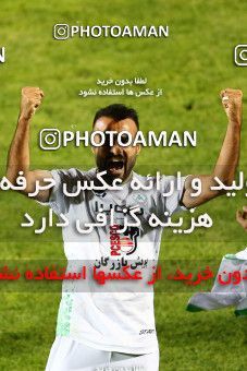 1679554, Isfahan, Iran, لیگ برتر فوتبال ایران، Persian Gulf Cup، Week 26، Second Leg، Zob Ahan Esfahan 1 v 1 Saipa on 2021/07/05 at Foolad Shahr Stadium