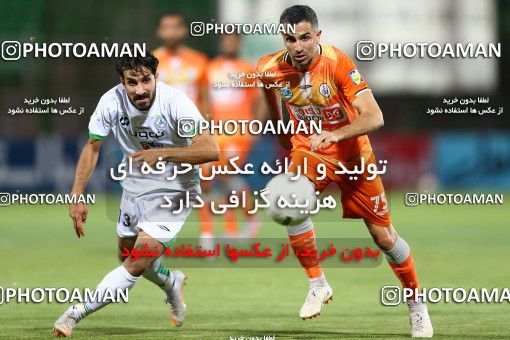 1680984, Isfahan, Iran, Iran Pro League، Persian Gulf Cup، 2020-21 season، Second Leg، Week 26، Zob Ahan Esfahan ۱ v ۱ Saipa on 2021/07/05 at Foolad Shahr Stadium