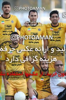 1678983, Tehran,Shahr Qods, , Iran Pro League، Persian Gulf Cup، 2020-21 season، Second Leg، Week 26، Paykan ۱ v ۱ Sepahan on 2021/07/06 at Shahr-e Qods Stadium