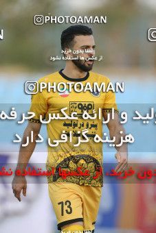 1678915, Tehran,Shahr Qods, , لیگ برتر فوتبال ایران، Persian Gulf Cup، Week 26، Second Leg، Paykan 1 v 1 Sepahan on 2021/07/06 at Shahr-e Qods Stadium