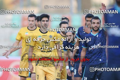 1678876, Tehran,Shahr Qods, , Iran Pro League، Persian Gulf Cup، 2020-21 season، Second Leg، Week 26، Paykan ۱ v ۱ Sepahan on 2021/07/06 at Shahr-e Qods Stadium