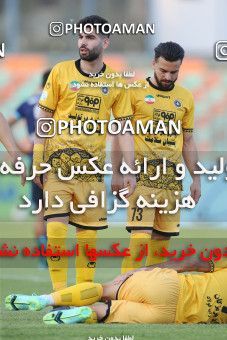 1678976, Tehran,Shahr Qods, , لیگ برتر فوتبال ایران، Persian Gulf Cup، Week 26، Second Leg، Paykan 1 v 1 Sepahan on 2021/07/06 at Shahr-e Qods Stadium