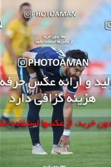 1678891, Tehran,Shahr Qods, , Iran Pro League، Persian Gulf Cup، 2020-21 season، Second Leg، Week 26، Paykan ۱ v ۱ Sepahan on 2021/07/06 at Shahr-e Qods Stadium